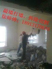 專業(yè)家政服務(wù)，蘇州為民家政貼心守護您的家